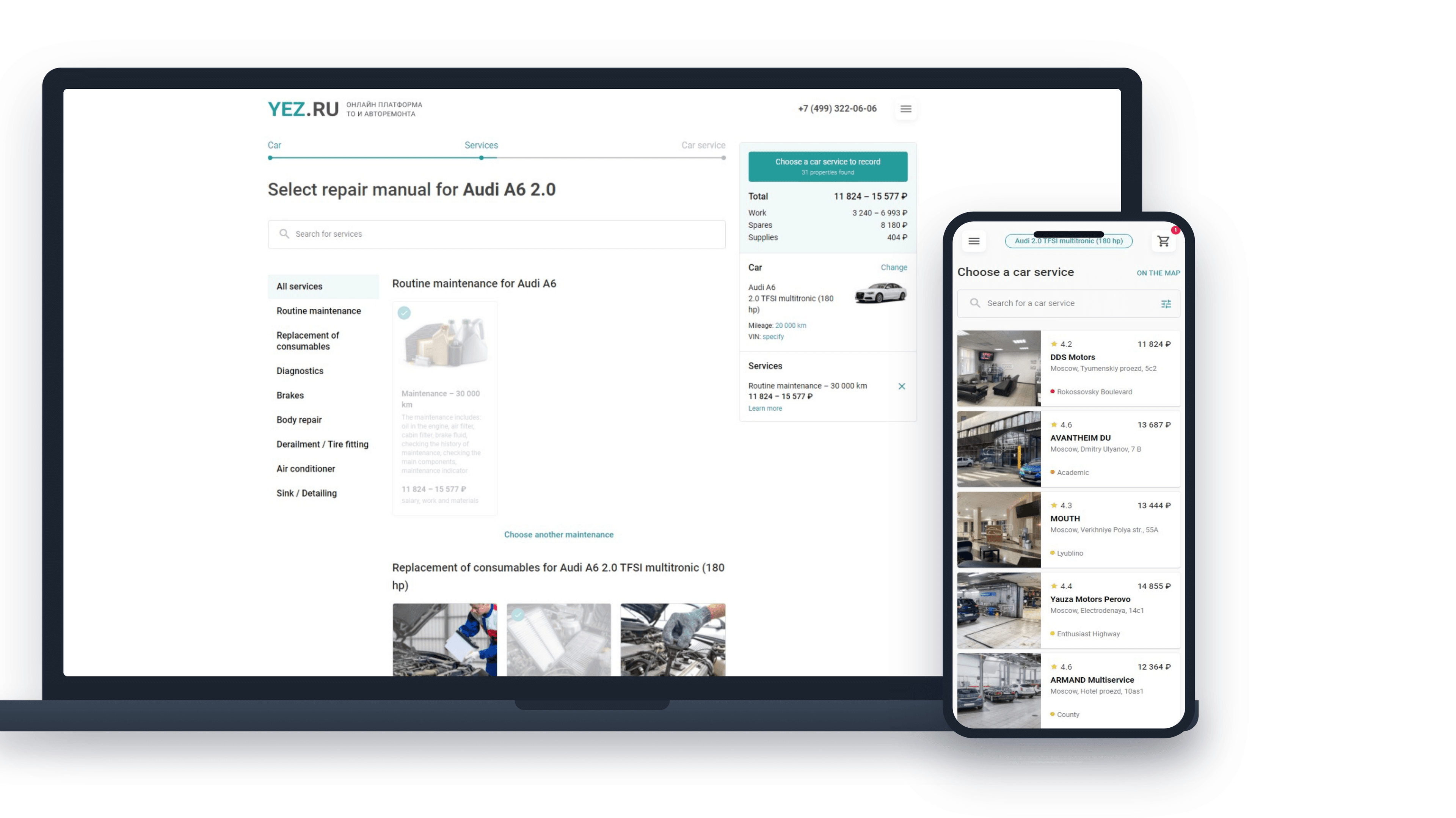 Car repair marketplace that stayed fast when suppliers were slow, on laptop and phone